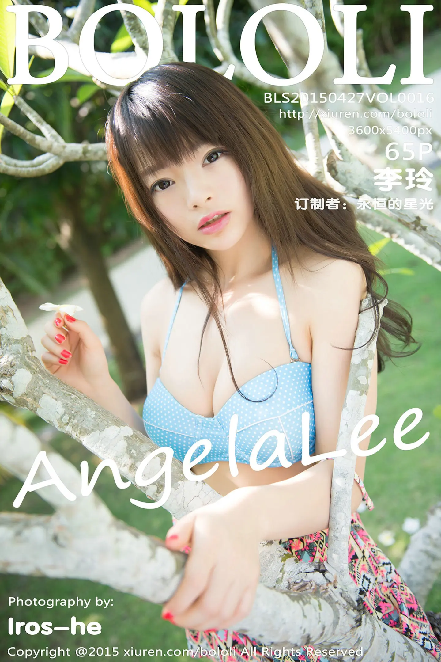 [BoLoli波萝社]Vol.016_嫩模AngelaLee李玲三亚旅拍性感内衣爆乳诱惑写真65P-秀人网 - XiuRen.Space